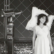 Load image into Gallery viewer, Sophie Calle - Room with a View | Chambre Avec Vue (English)
