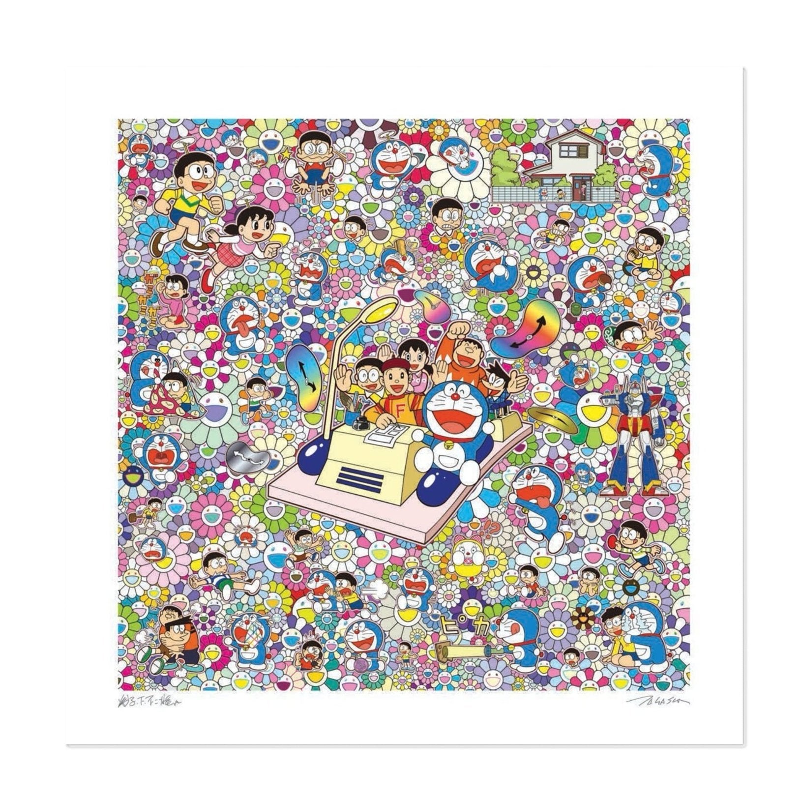Takashi Murakami - On an Endless Journey on a Time Machine with