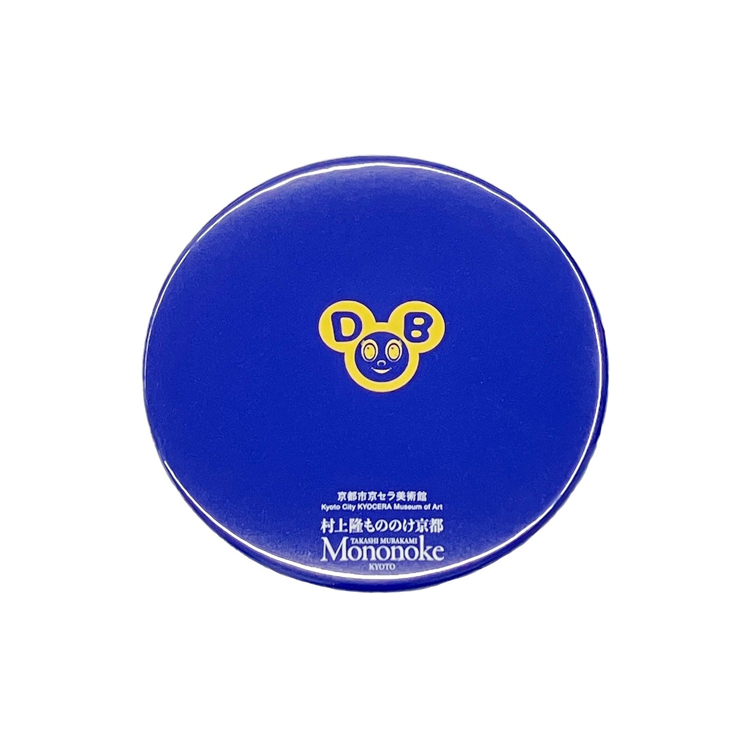 Takashi Murakami - Mononoke Kyoto Can Badge - Medium