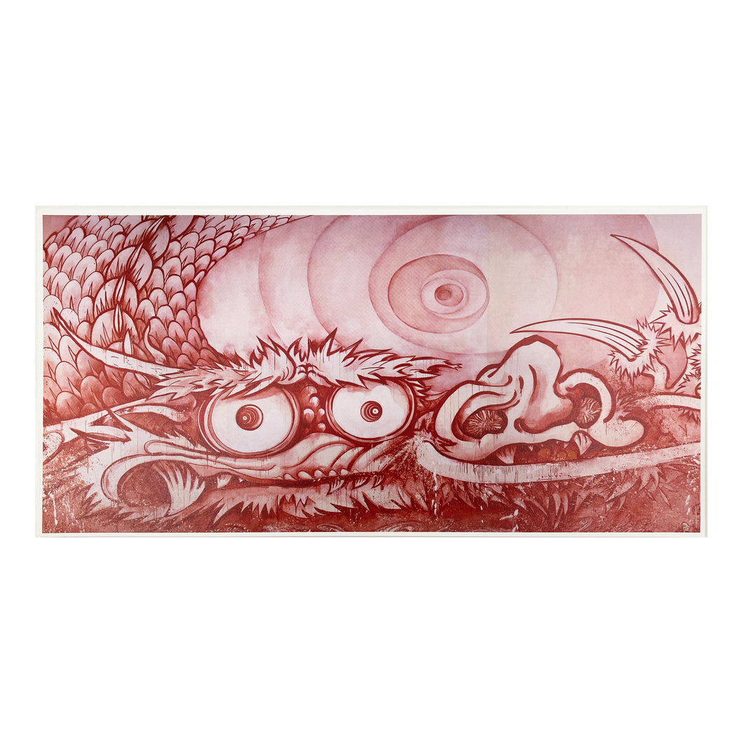 Takashi Murakami - Die Cut Postcard (Assorted Styles)