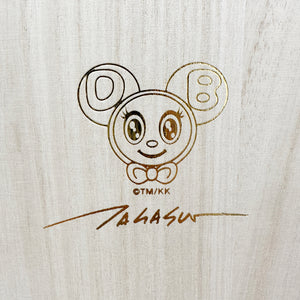 Takashi Murakami - DOB-kun (Light Pink) Paulownia Box Edition