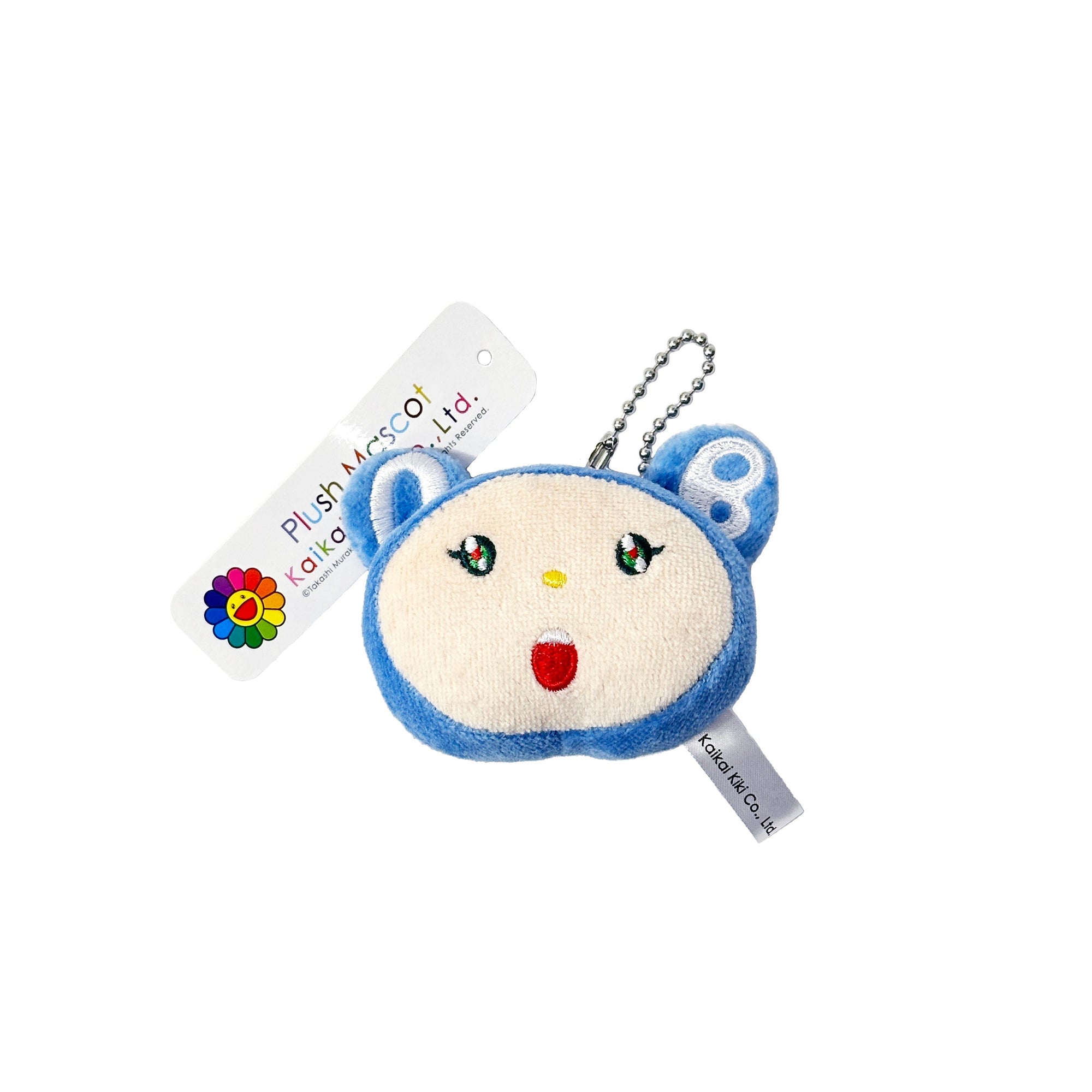 Takashi Murakami - Plush Mascot Keychain - Dob