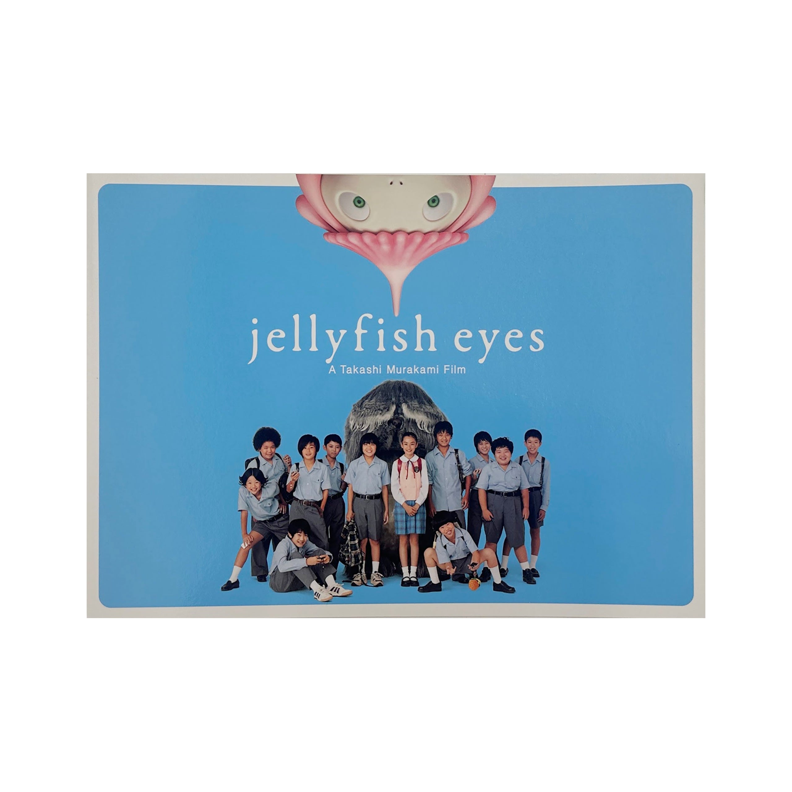 Takashi Murakami - Jellyfish Eyes (English) – Perrotin New York