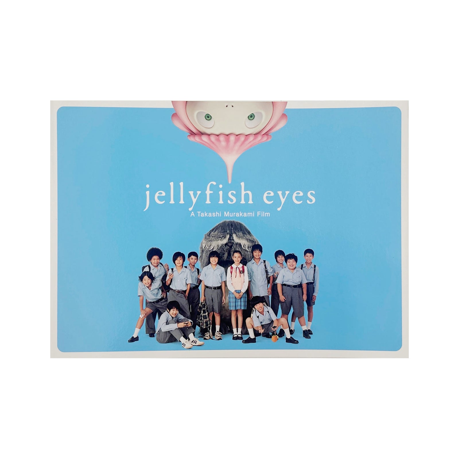 Takashi Murakami - Jellyfish Eyes (English)