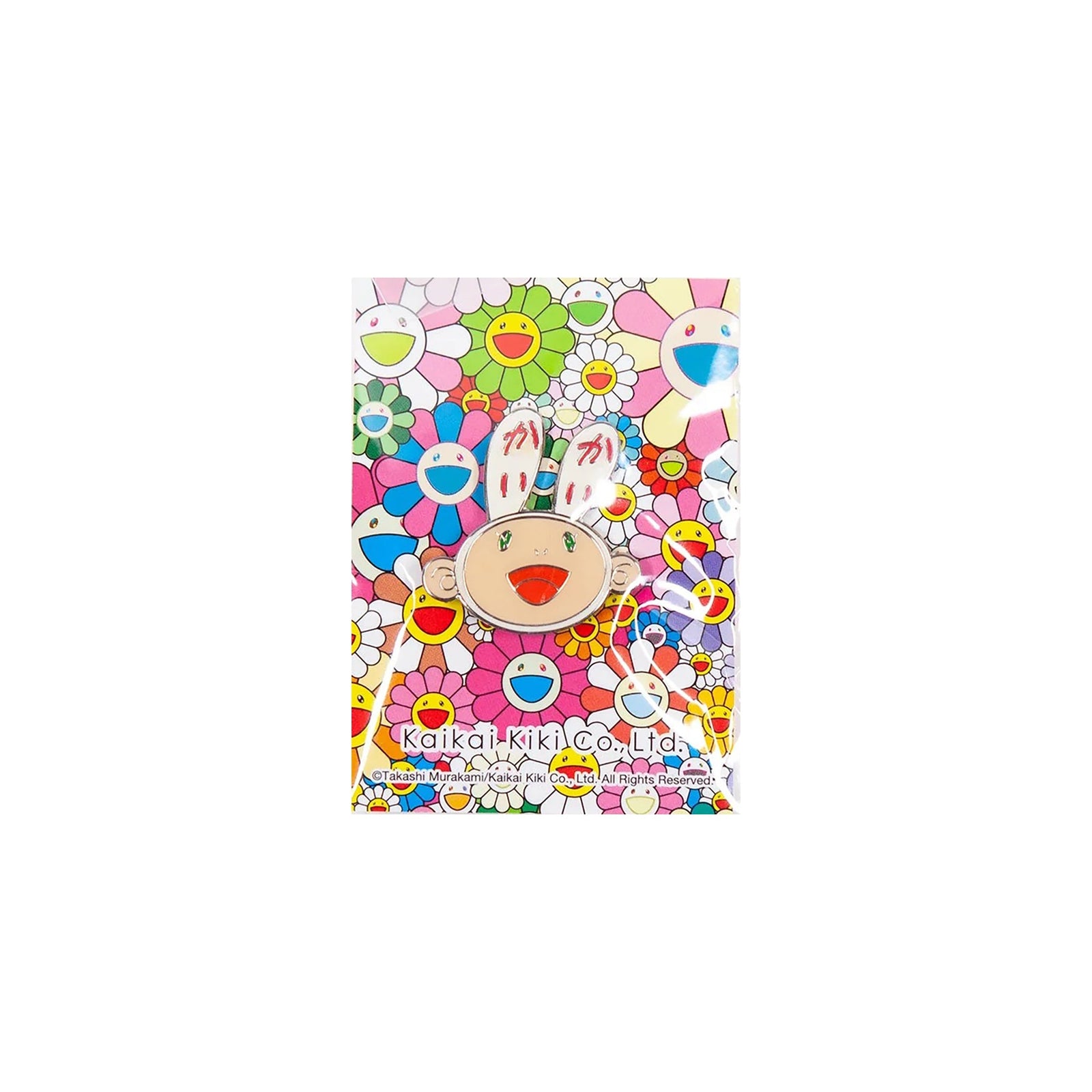 Takashi Murakami - Kaikai Bah! - Enamel Pin