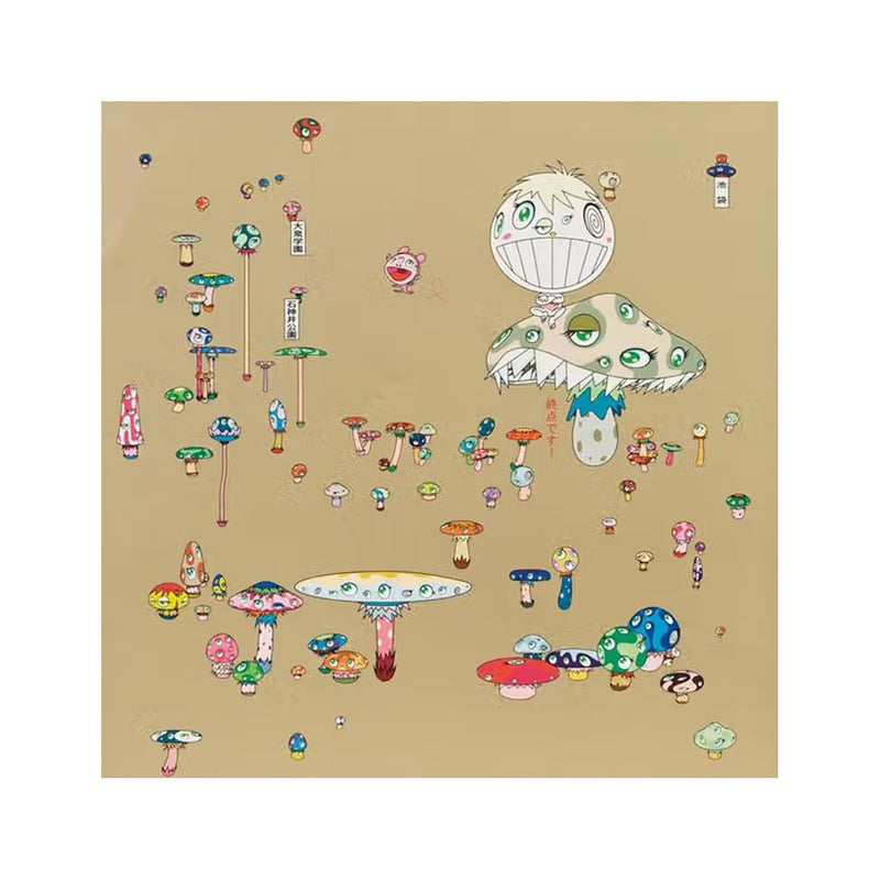 Takashi Murakami - Making a U-turn, the Lost Child Finds His Way Home, 2002
