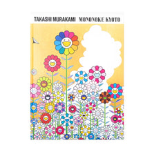 Load image into Gallery viewer, Takashi Murakami - Monoke Kyoto Catalog (with Trading Card)
