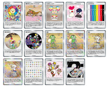 Load image into Gallery viewer, Takashi Murakami - Monoke Kyoto Catalog (with Trading Card)
