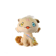 Load image into Gallery viewer, Takashi Murakami - Plush - Rei
