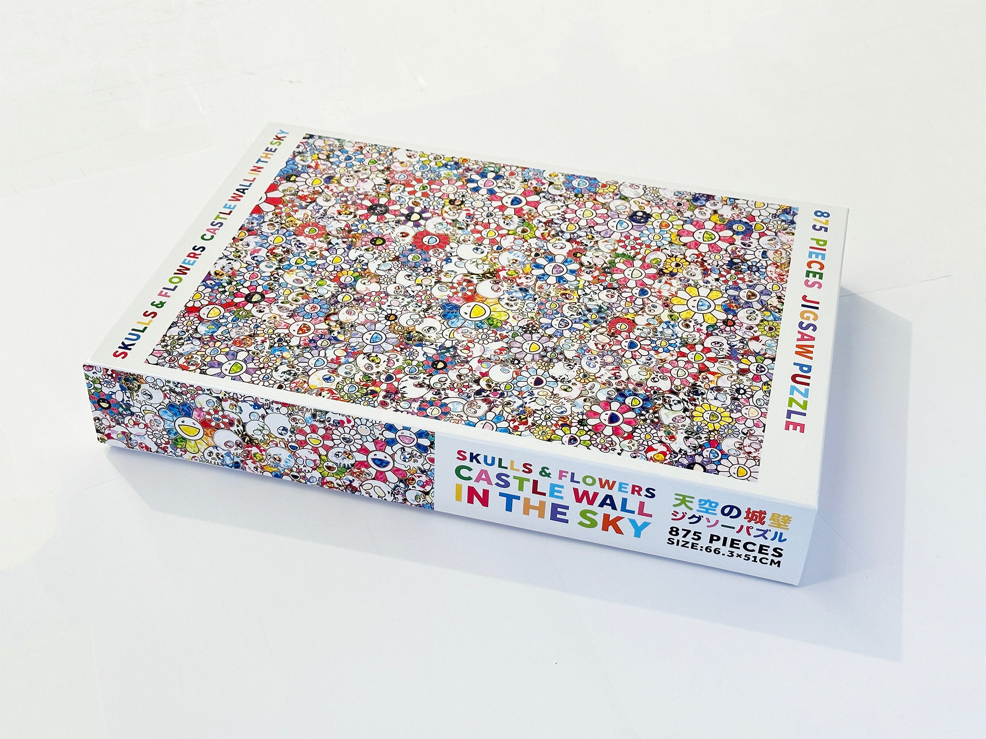 Takashi Murakami - Jigsaw Puzzle - Skulls & Flowers Castle Wall in the Sky