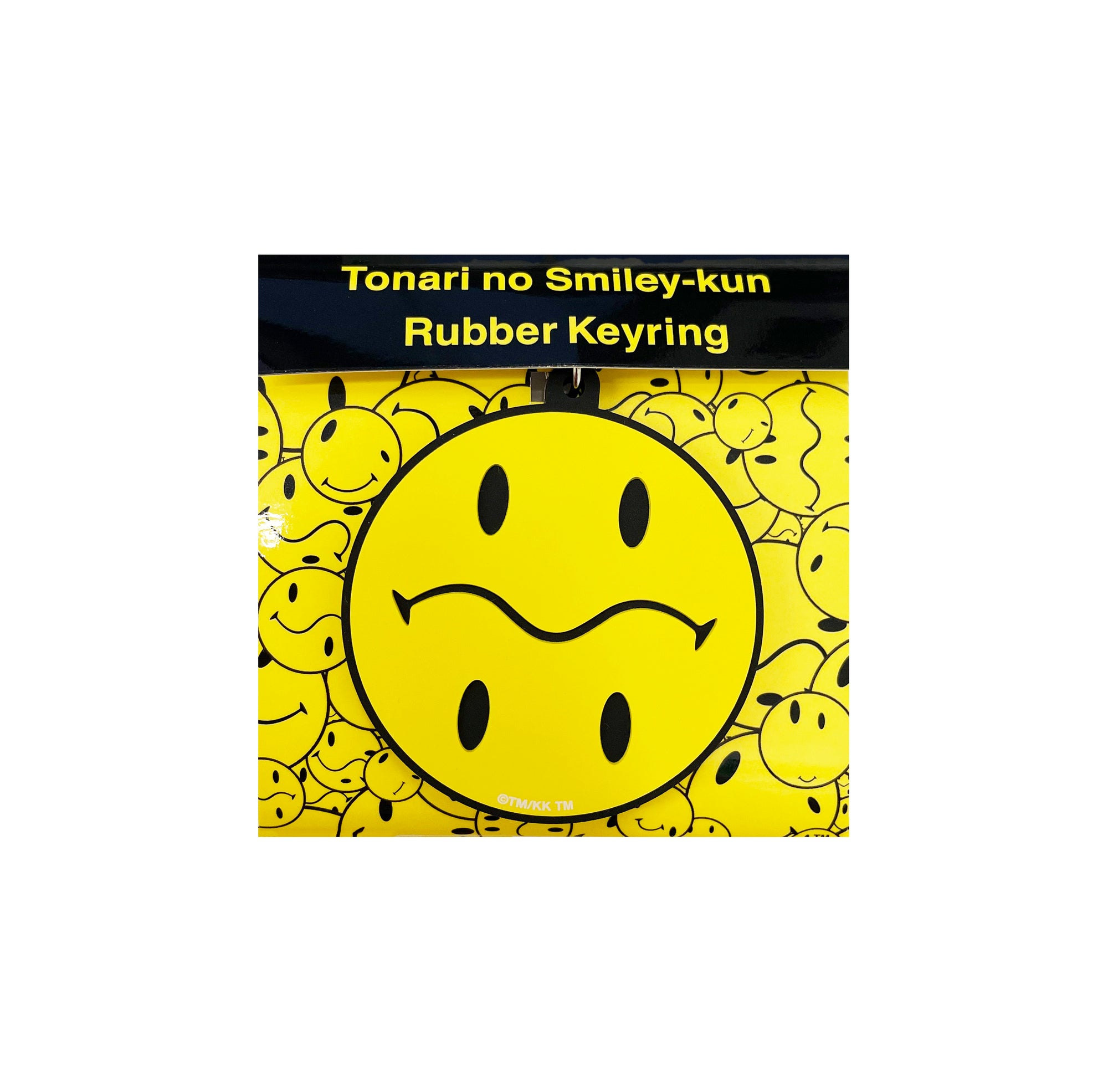 Takashi Murakami - Rubber Keychain - Tonari no Smiley-kun No.1