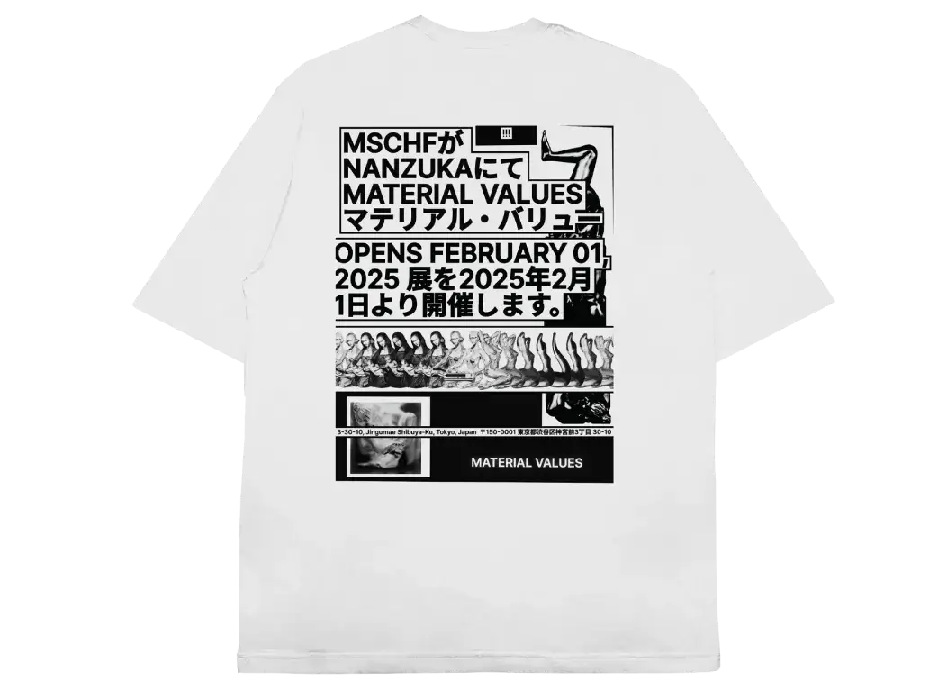 MSCHF - Nanzuka Material Values T-Shirt