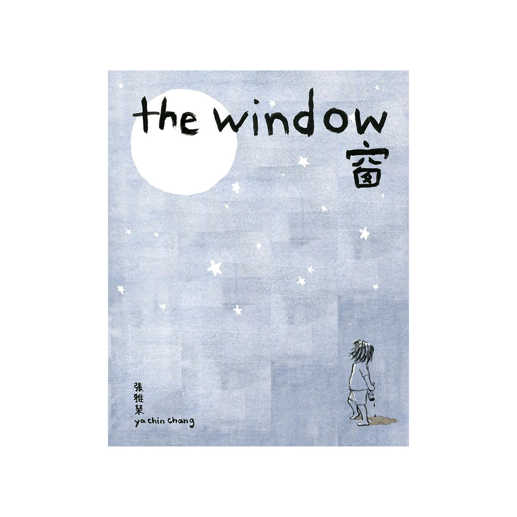 Ya Chin Chang - The Window