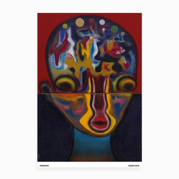 Izumi Kato - Untitled 1 (Red / Rouge)