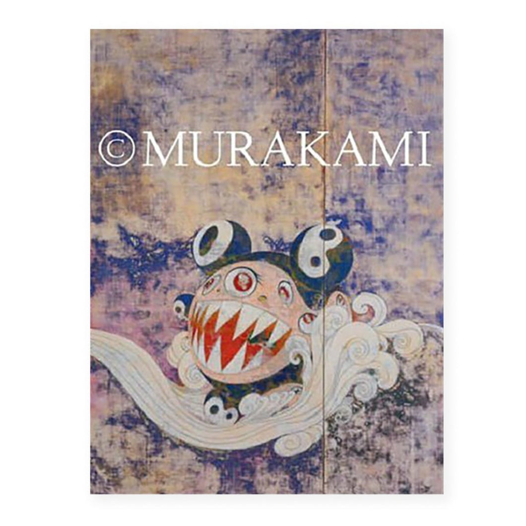 Takashi Murakami - © Copyright Murakami