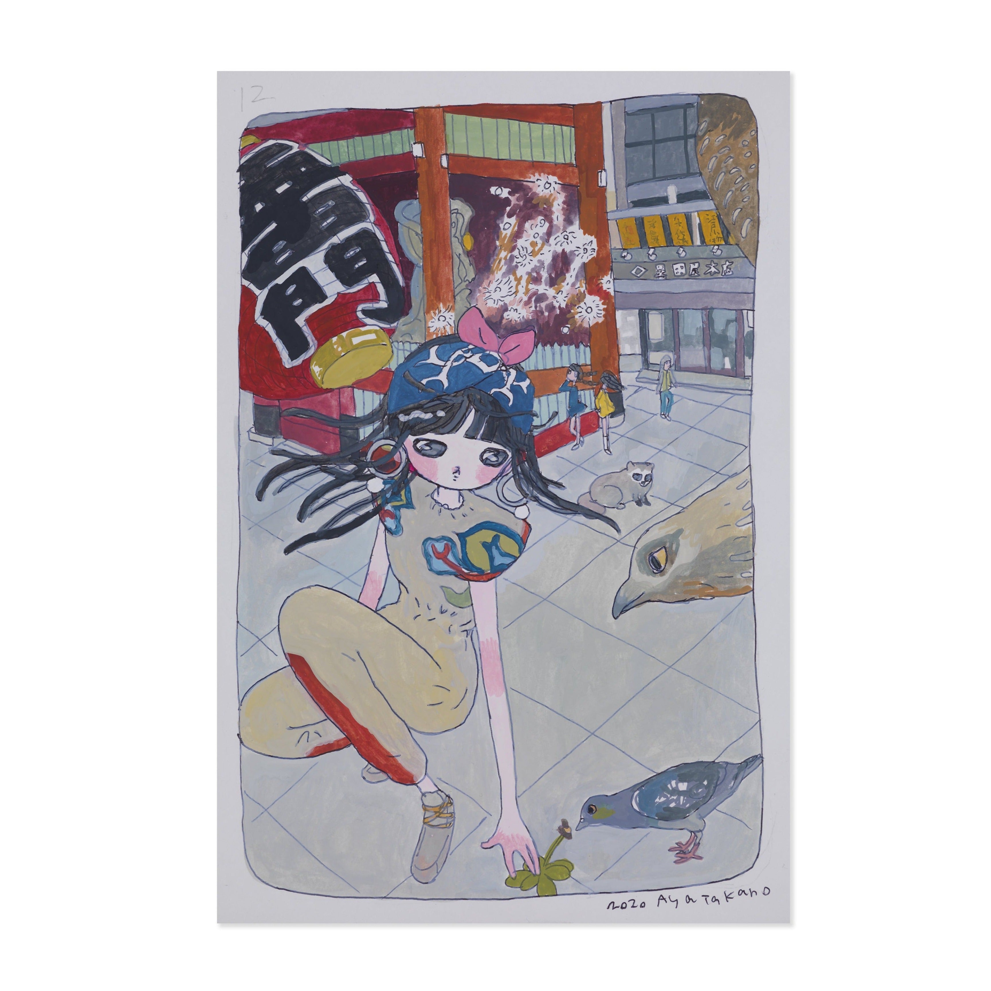 AYA TAKANO – Perrotin New York AYA TAKANO – Perrotin New York