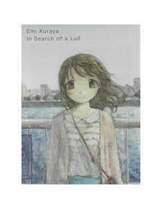 Emi Kuraya - In Search of a Lull