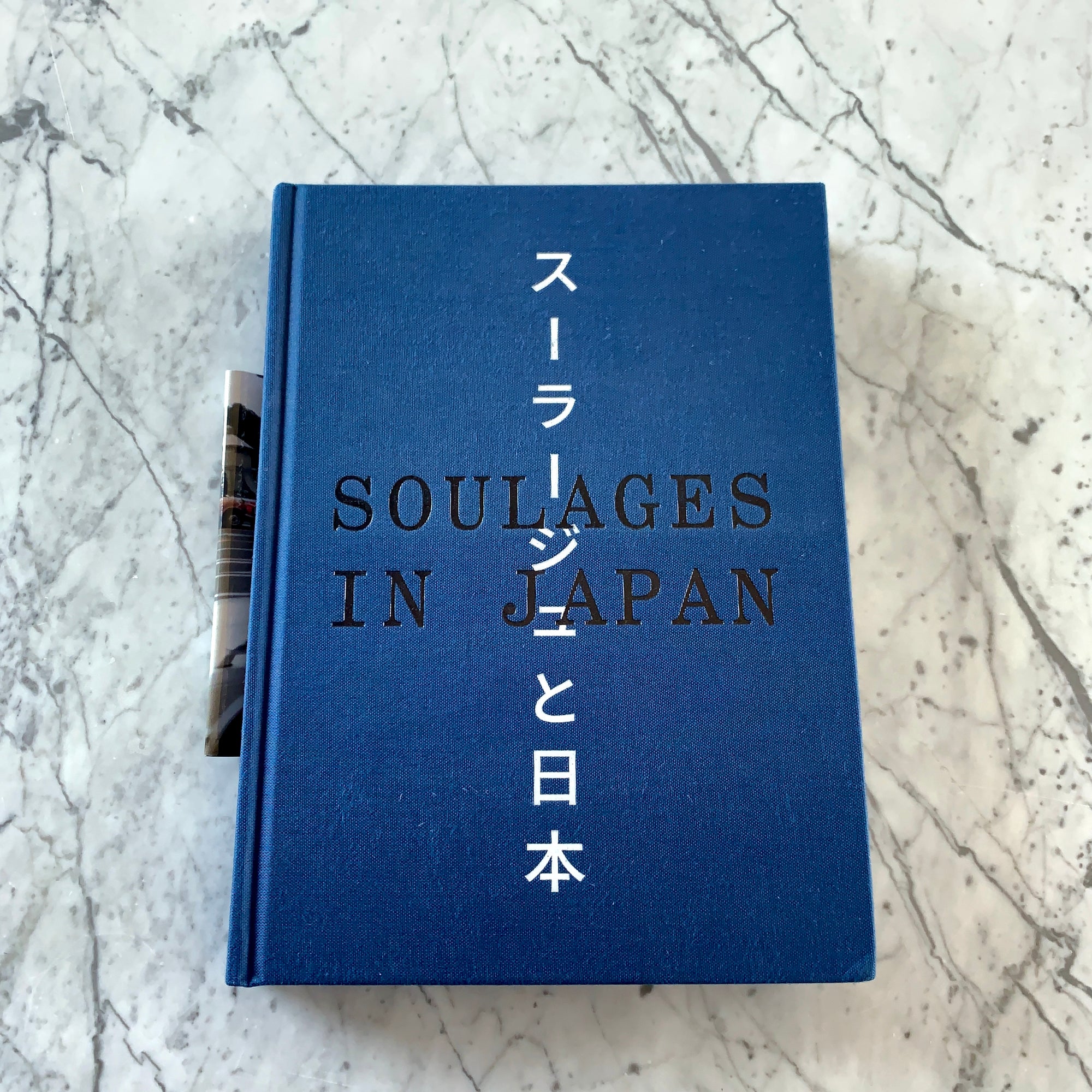 Pierre Soulages - Soulages in Japan
