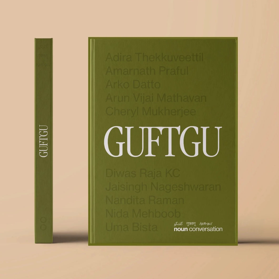 Guftgu - Meaning: Conversation गुफ्तगू // گفتگو