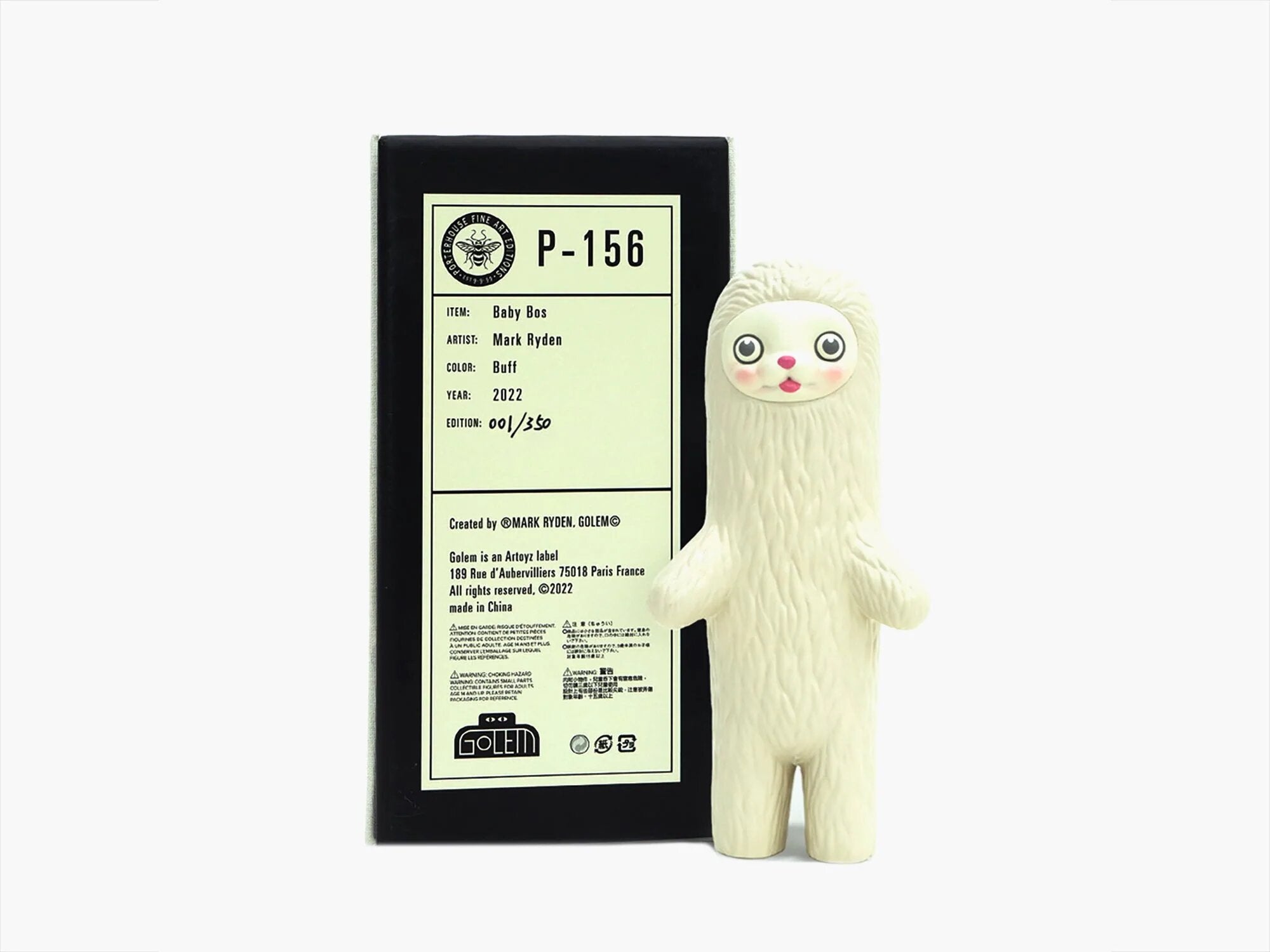 Mark Ryden - Baby Bos (Buff)