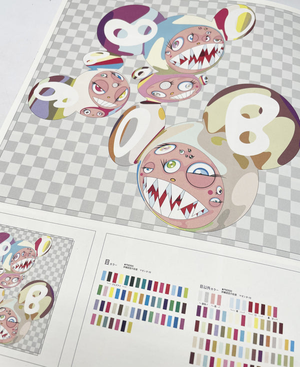Takashi Murakami - Summon Monsters? Open the Door? Heal? or Die