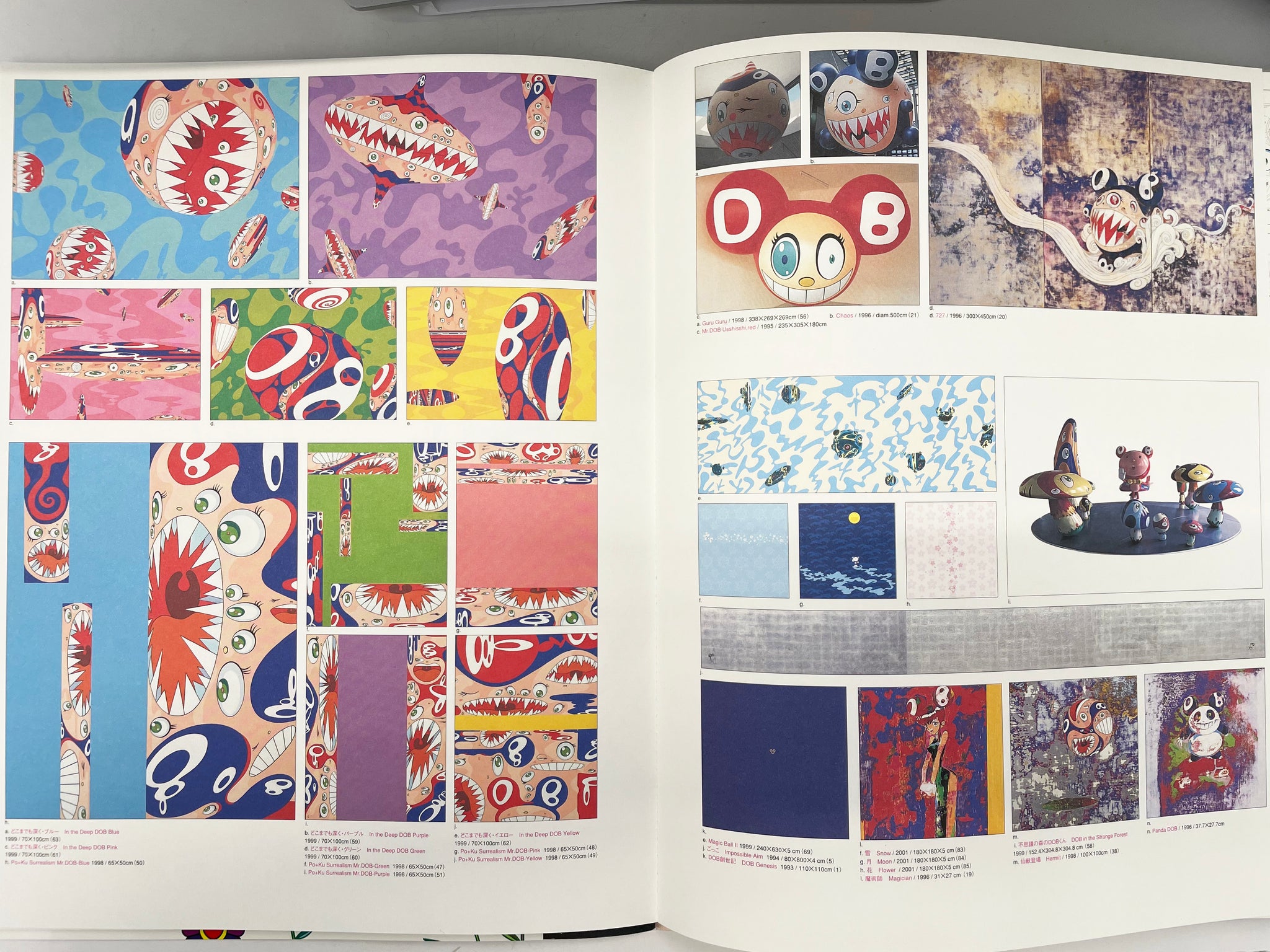 takashi murakami monsters Takashi Murakami