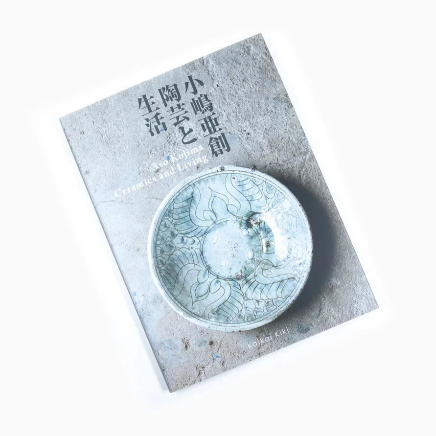 Aso Kojima - Ceramics and Living