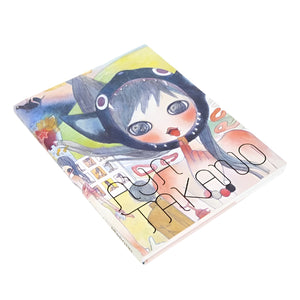 AYA TAKANO - Self Titled Perrotin Monograph