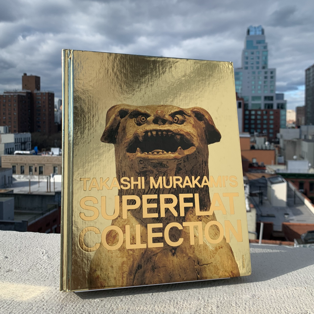 Takashi Murakami - Superflat Collection