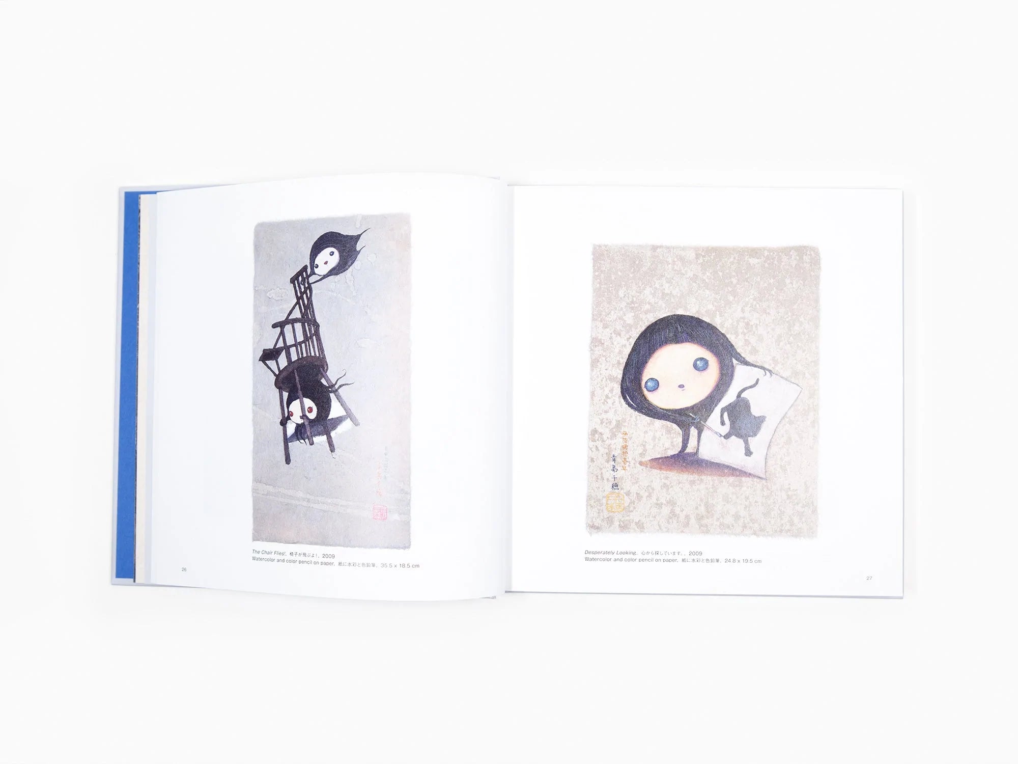 Chiho Aoshima - Drawings and Ceramic Works