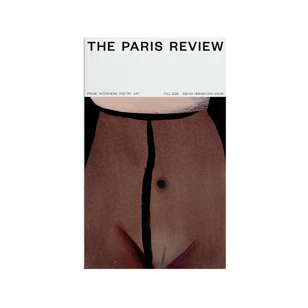 The Paris Review No. 241, Fall 2022 (feat. Danielle Orchard)
