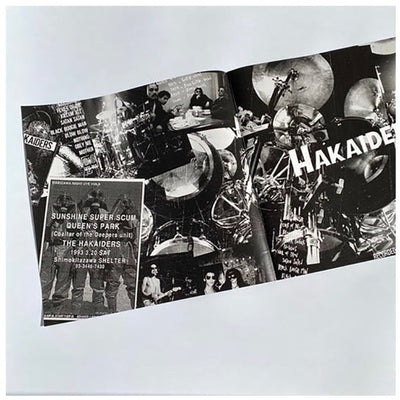 Izumi Kato - Hakaiders "DEMO" LP (12 Inch Record) Box Set (Signed)