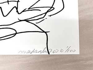 Madsaki - Coffee Break Drawing of Mona Lisa_P