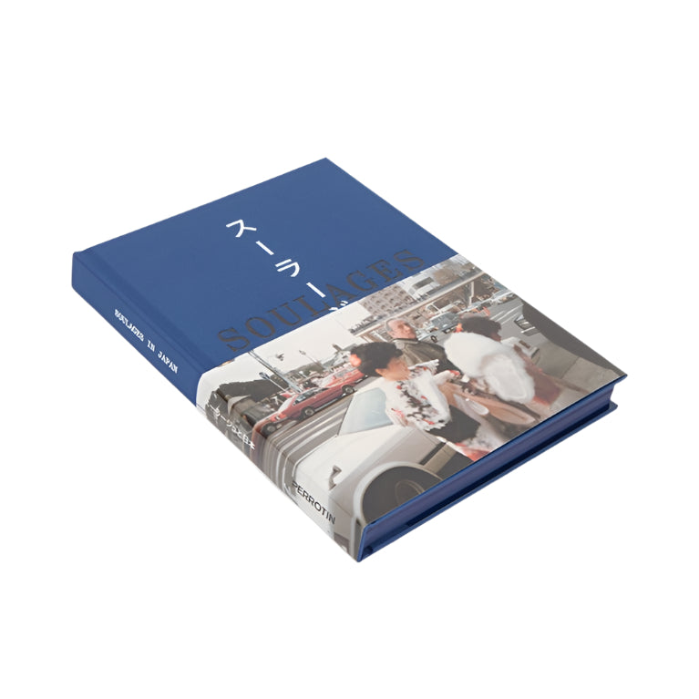 スーラージュと日本 Soulages in Japan Pierre Soulages - Soulages in Japan – Perrotin New York