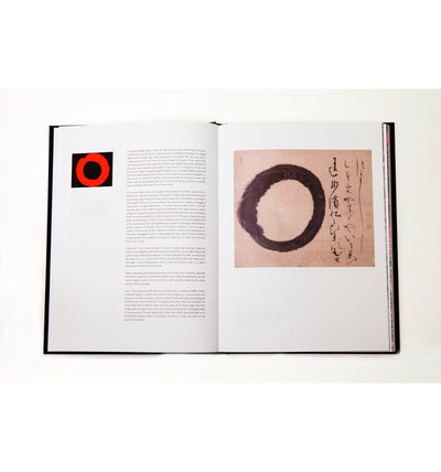 Takashi Murakami - Enso 1 (Black)