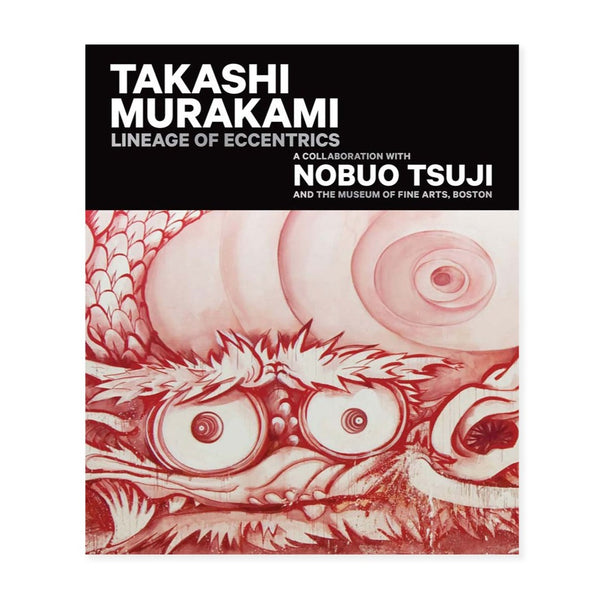 Takashi Murakami - Lineage of Eccentrics - Perrotin New York