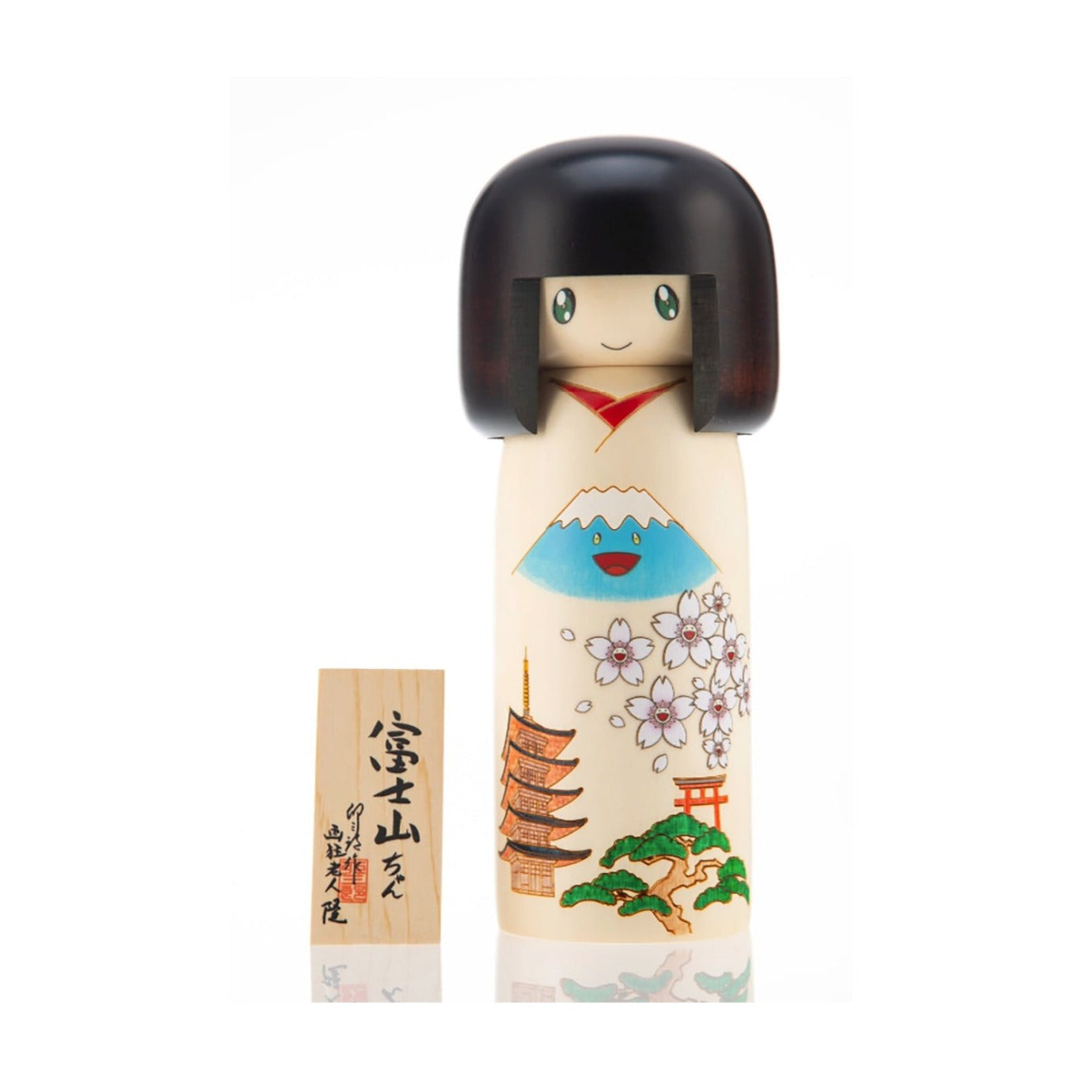 kokeshi Japanese KOKESHI Wooden Doll 6.5