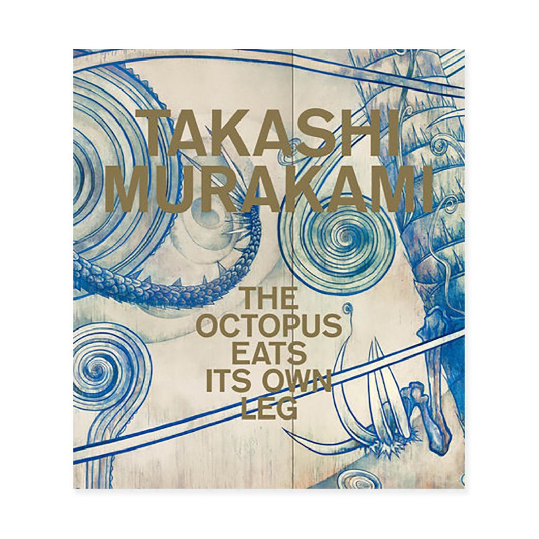 Takashi Murakami - The Octopus Eats Its Own