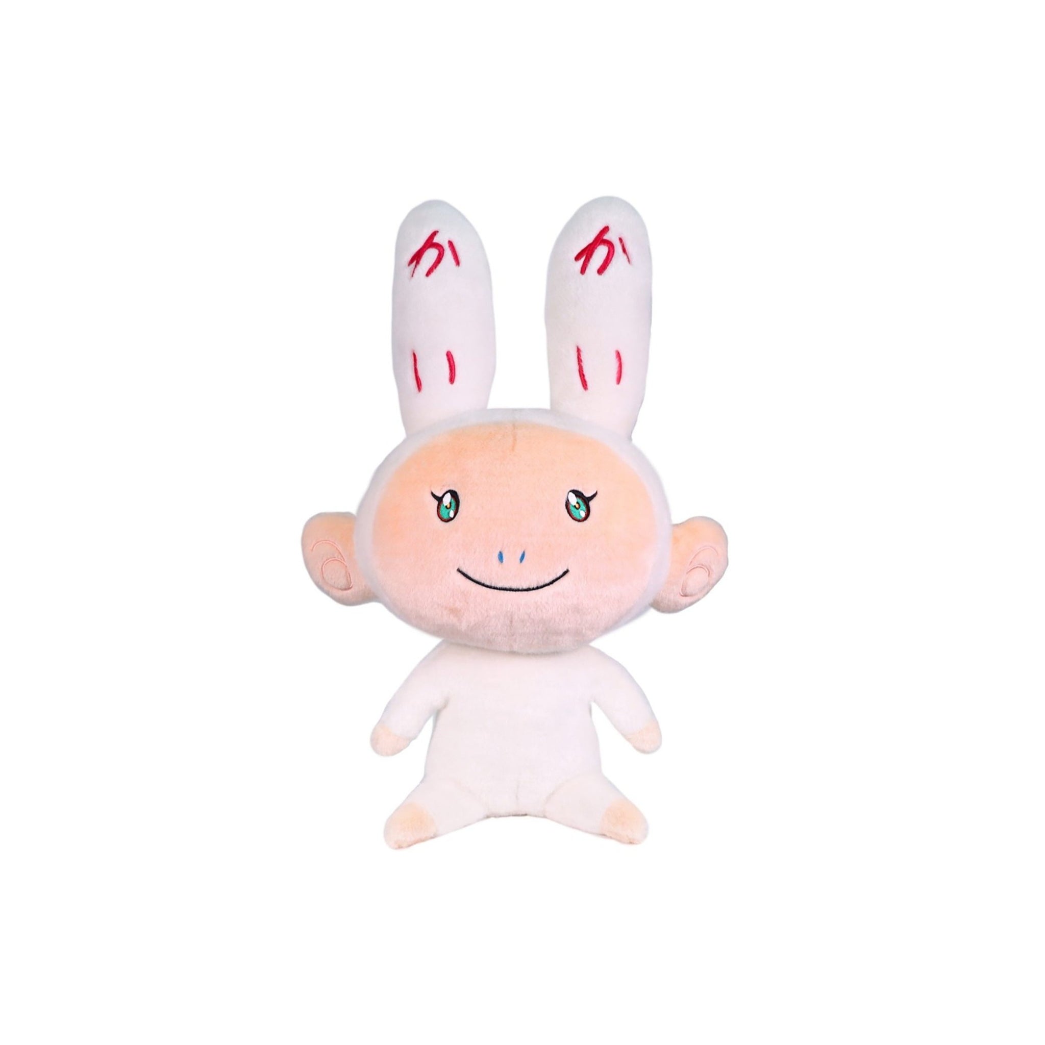 本物！村上歌詞Kaikai Kiki うさぎ ぬいぐるみ Takashi Murakami - Plush Kaikai (Small) – Perrotin New York