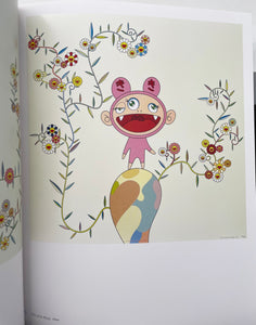 Takashi Murakami - Prints "My First Art" Series
